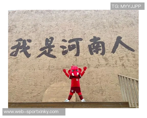 河南队在俱乐部文化建设与决策经验方面亟需提升与改进 河南队在俱乐部文化建设与决策经验方面亟需提升与改进