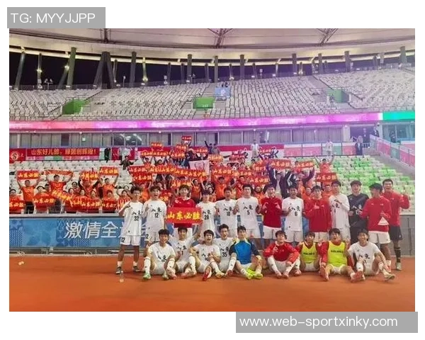 全运会U18男足四强揭晓半决赛对阵辽宁江苏广东山东精彩对决即将上演